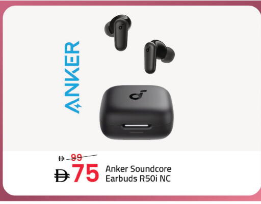 available at Mark & Save in UAE - Abu Dhabi