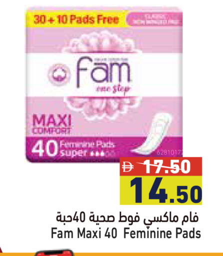 available at Aswaq Ramez in UAE - Dubai