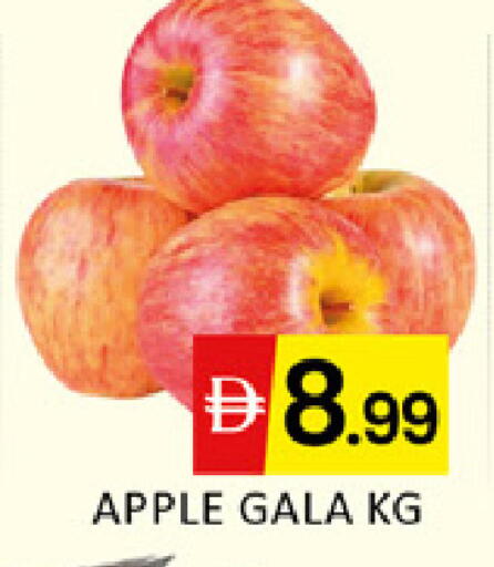 Apple Mango available at مانجو هايبرماركت in الإمارات العربية المتحدة , الامارات - دبي