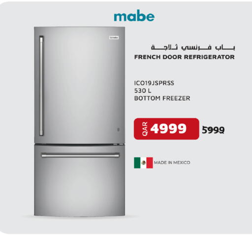 available at إماكس in قطر - الشمال