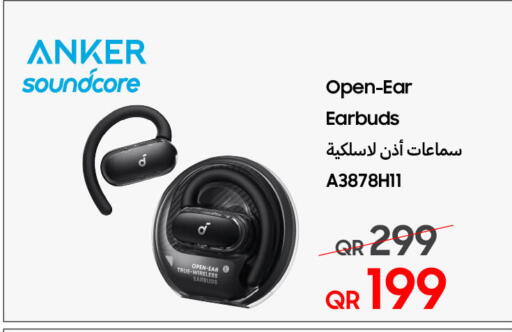 available at Techno Blue in Qatar - Al Khor
