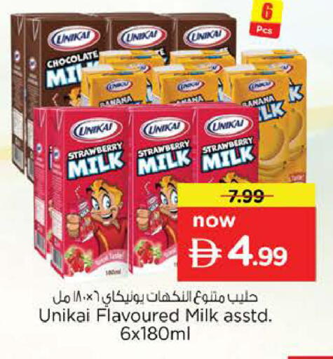 Banana Strawberry available at Nesto Hypermarket in UAE - Dubai