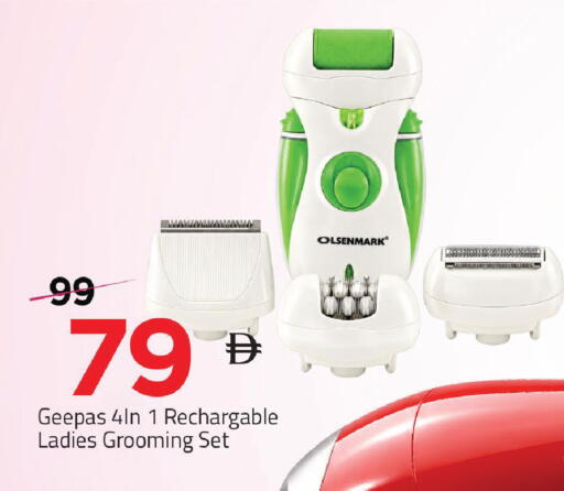 available at مارك & سيف in الإمارات العربية المتحدة , الامارات - دبي