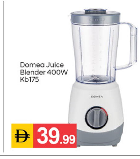 available at TALAL MARKET in UAE - Dubai