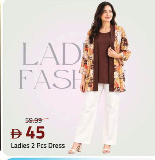 available at مارك & سيف in الإمارات العربية المتحدة , الامارات - دبي