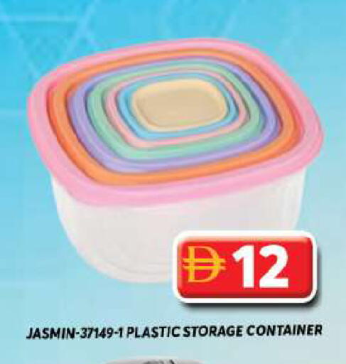 available at جراند هايبر ماركت in الإمارات العربية المتحدة , الامارات - دبي