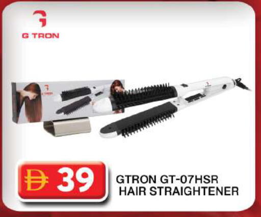 available at Grand Hyper Market in UAE - Dubai