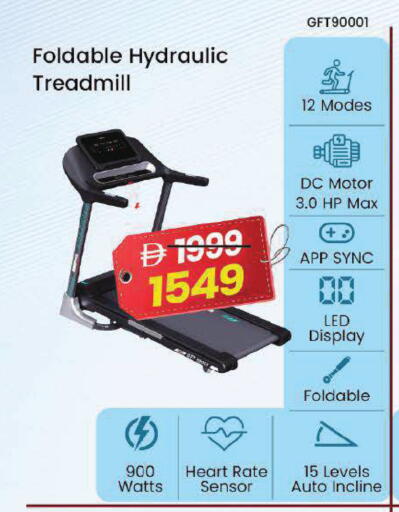 available at مارك & سيف in الإمارات العربية المتحدة , الامارات - دبي