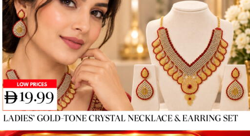 available at Super Bazaar Hypermarket in UAE - Dubai