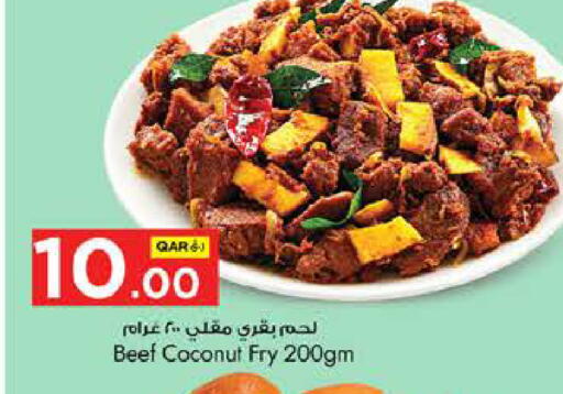 Coconut available at نـسـتـو in قطر - الريان