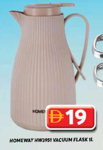 available at Grand Hyper Market in UAE - Dubai