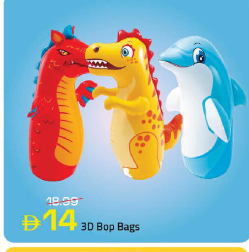 available at مارك & سيف in الإمارات العربية المتحدة , الامارات - دبي