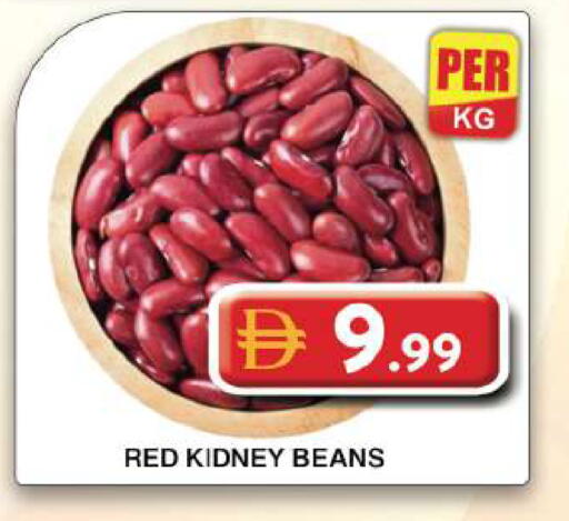 available at جراند هايبر ماركت in الإمارات العربية المتحدة , الامارات - دبي