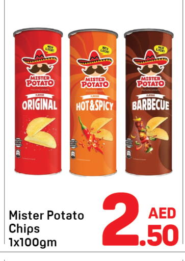 Potato available at Day to Day Department Store in UAE - Sharjah / Ajman