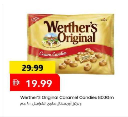 available at مارك & سيف in الإمارات العربية المتحدة , الامارات - دبي