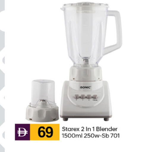 available at TALAL MARKET in UAE - Dubai