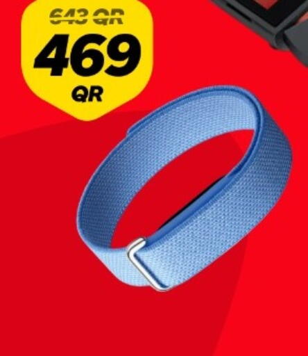 available at سنونو in قطر - الوكرة