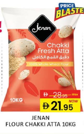 Mango available at Mango Hypermarket LLC in UAE - Dubai