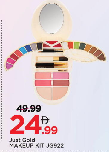 available at مارك & سيف in الإمارات العربية المتحدة , الامارات - دبي