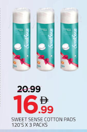 available at مارك & سيف in الإمارات العربية المتحدة , الامارات - دبي