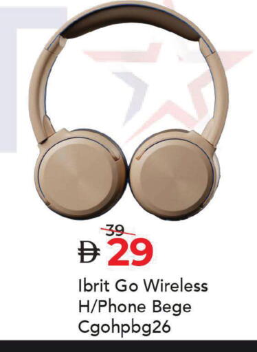 available at Mark & Save in UAE - Dubai