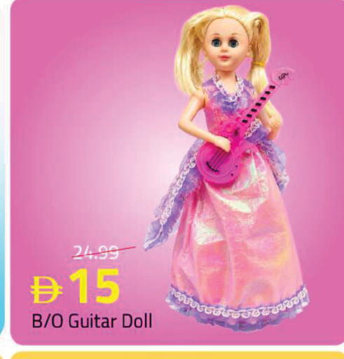 available at مارك & سيف in الإمارات العربية المتحدة , الامارات - دبي