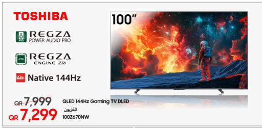 available at Techno Blue in Qatar - Al Wakra