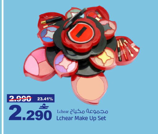 available at MARK & SAVE in Oman - Sohar