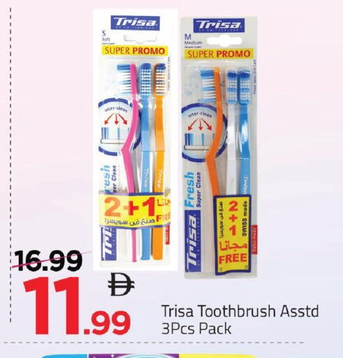available at مارك & سيف in الإمارات العربية المتحدة , الامارات - دبي