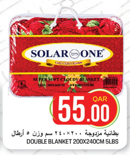 available at غريت هايبر ماركت in قطر - الضعاين