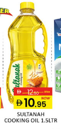 Mango available at مانجو هايبرماركت in الإمارات العربية المتحدة , الامارات - دبي