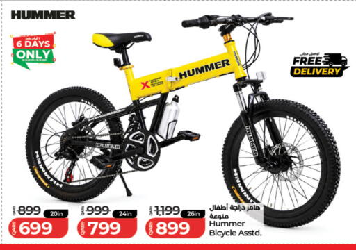 available at LuLu Hypermarket in Qatar - Al-Shahaniya