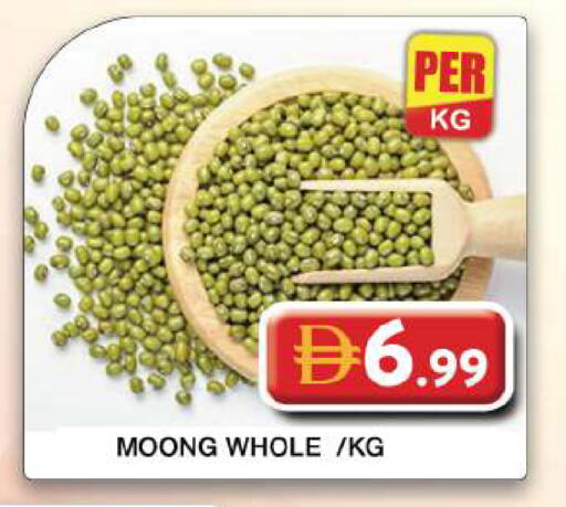 available at جراند هايبر ماركت in الإمارات العربية المتحدة , الامارات - دبي