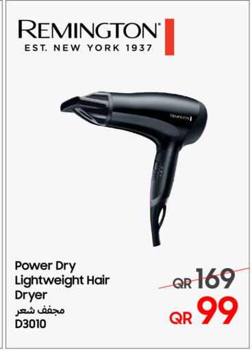 available at Techno Blue in Qatar - Al Wakra