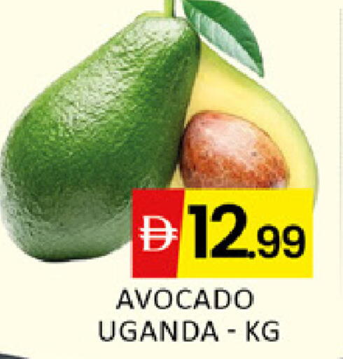 Avocado Mango from Uganda available at مانجو هايبرماركت in الإمارات العربية المتحدة , الامارات - دبي