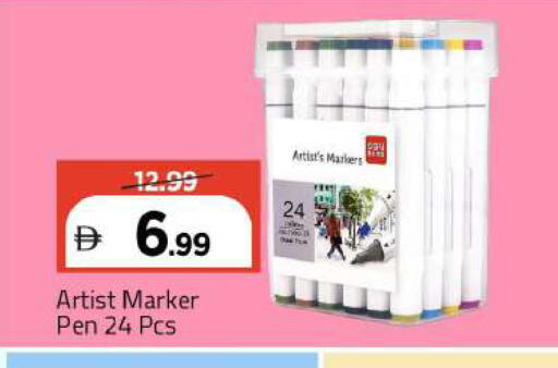 available at مارك & سيف in الإمارات العربية المتحدة , الامارات - دبي