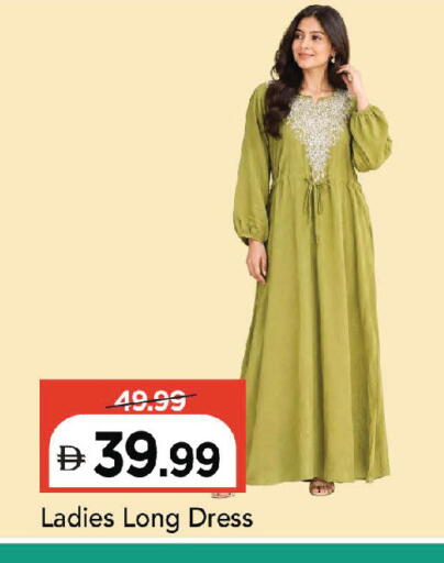 available at مارك & سيف in الإمارات العربية المتحدة , الامارات - أبو ظبي