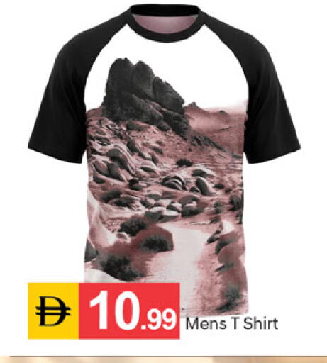 available at TALAL MARKET in UAE - Dubai