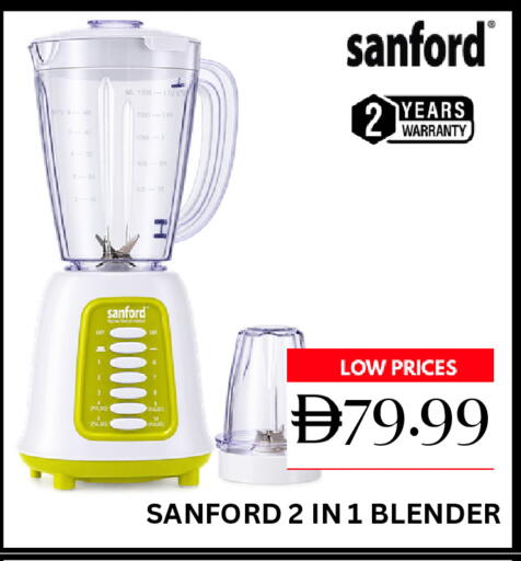 available at Super Bazaar Hypermarket in UAE - Dubai