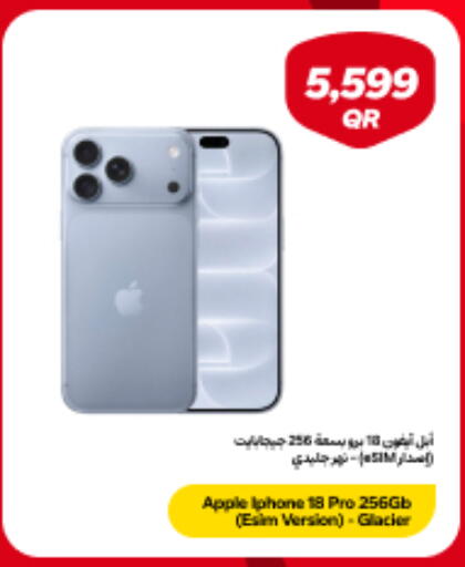 Apple available at Snoonu in Qatar - Doha