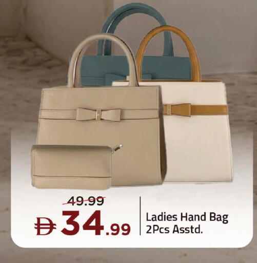 available at مارك & سيف in الإمارات العربية المتحدة , الامارات - دبي