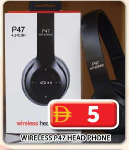 available at Grand Hyper Market in UAE - Dubai