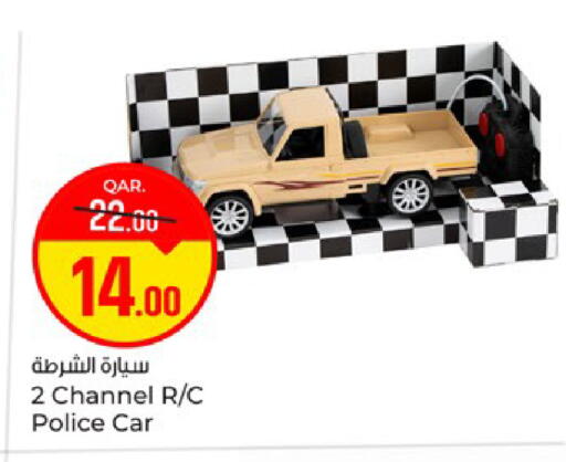 available at باريس هايبرماركت in قطر - الريان