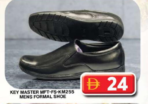 available at جراند هايبر ماركت in الإمارات العربية المتحدة , الامارات - دبي