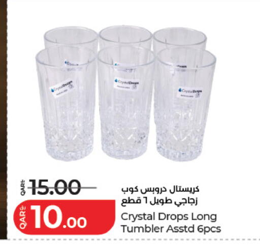 available at LuLu Hypermarket in Qatar - Umm Salal