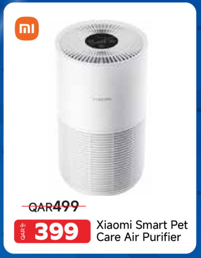 available at Intertec Group WLL in Qatar - Al Daayen