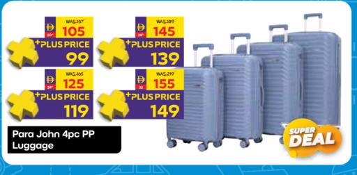 available at ADCOOP in UAE - Ras al Khaimah