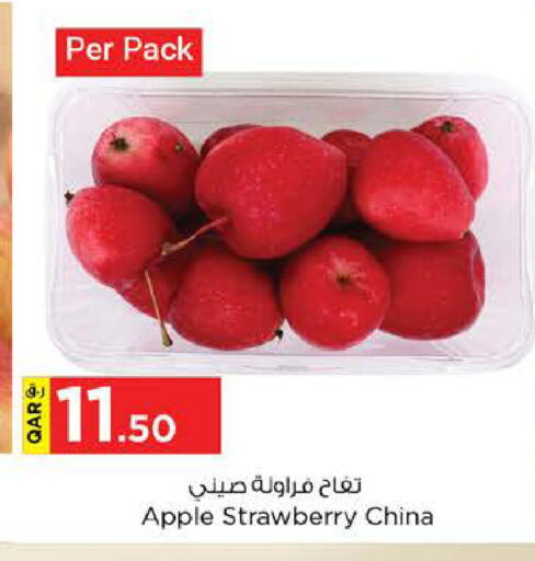 Apple Strawberry from China available at نـسـتـو in قطر - الشحانية