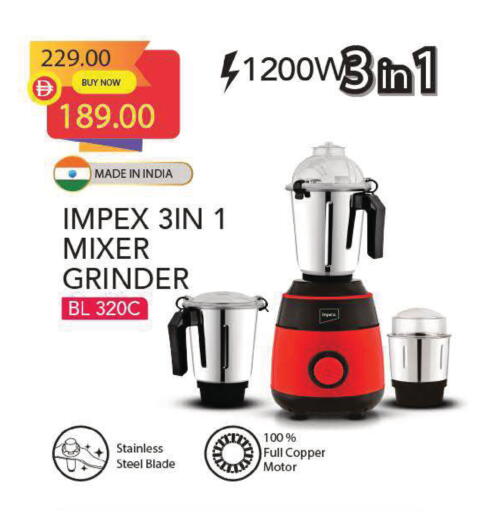available at مارك & سيف in الإمارات العربية المتحدة , الامارات - دبي