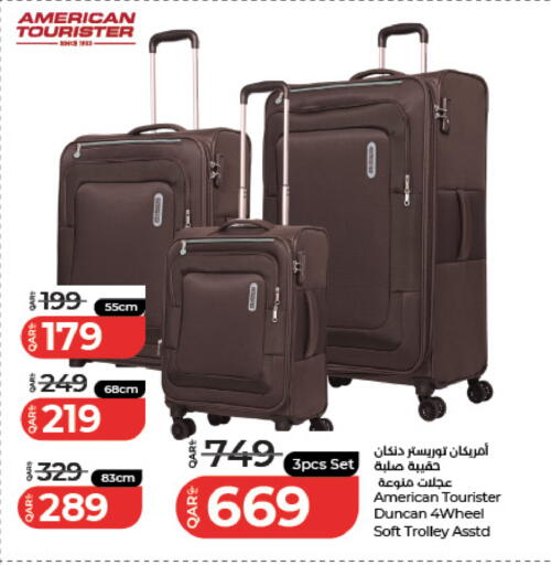 available at LuLu Hypermarket in Qatar - Umm Salal